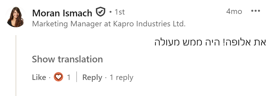 המלצה ממורן ישמח